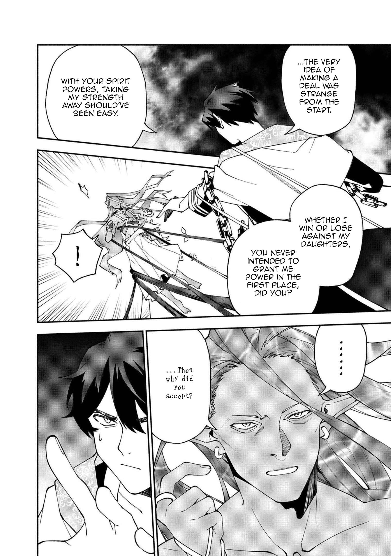 Boku no Kawaii Musume wa Futago no Kenja Chapter 27 19